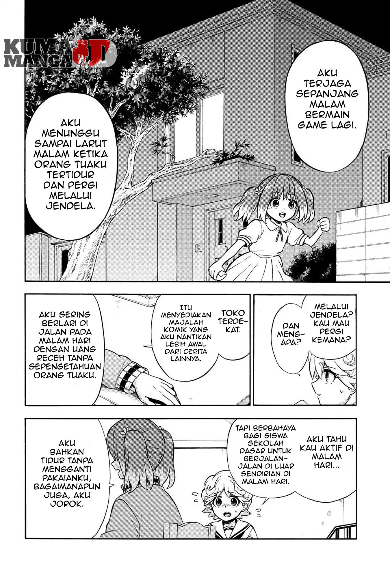 Talentless Nana Chapter 21 - halaman 25