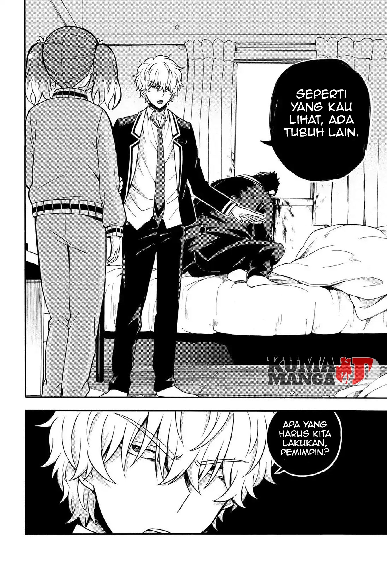Talentless Nana Chapter 21 - halaman 35