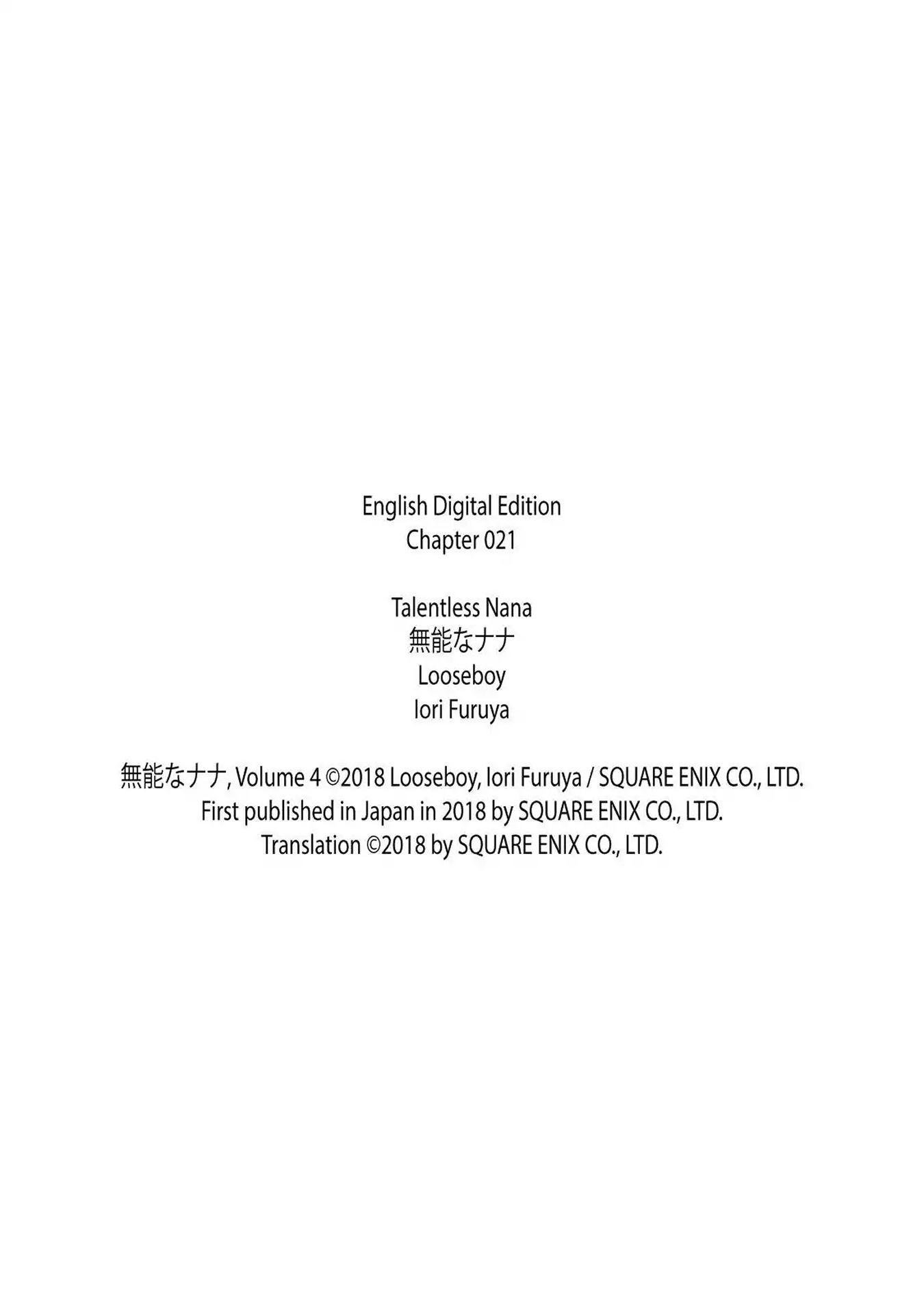 Talentless Nana Chapter 21 - halaman 38