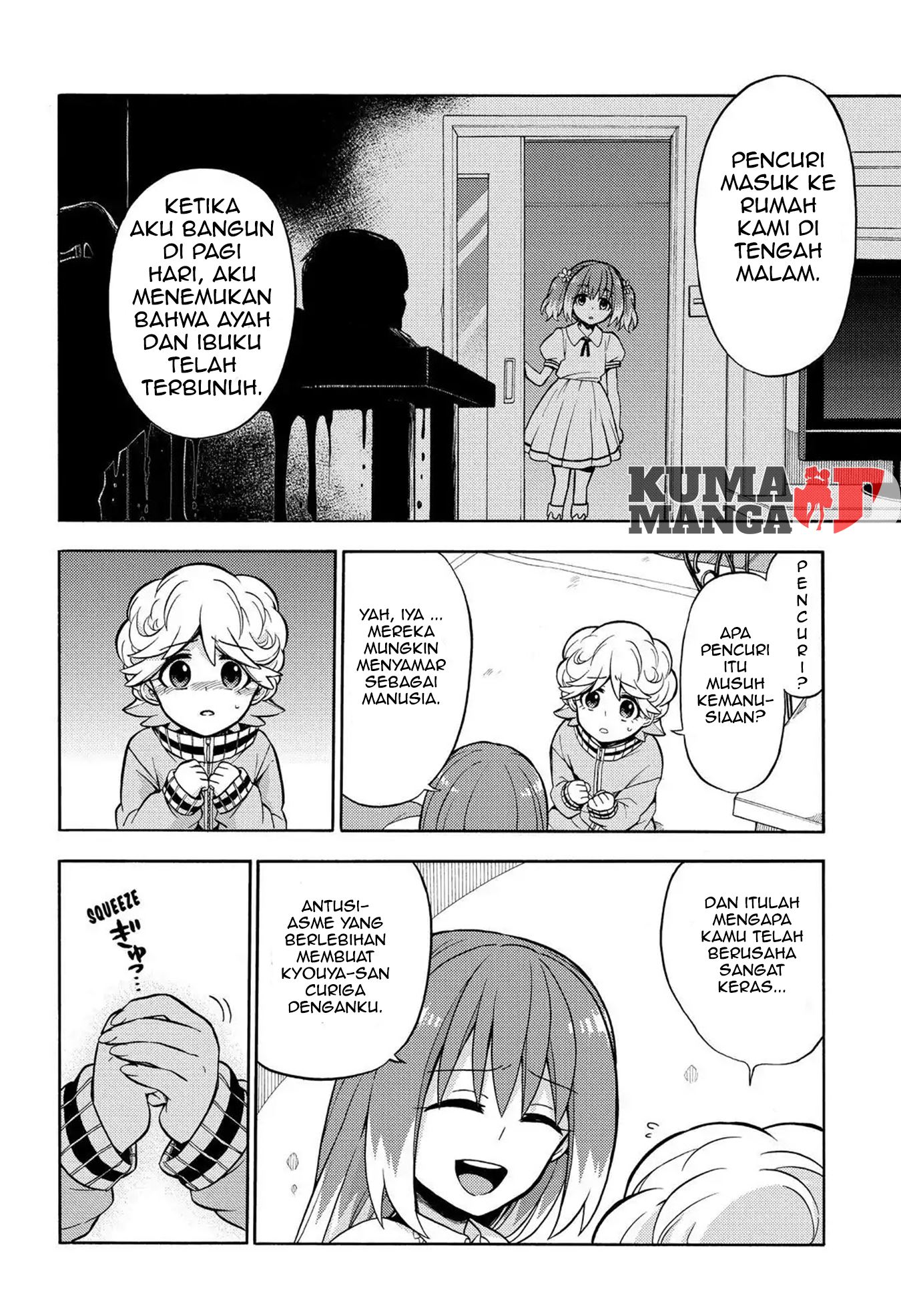 Talentless Nana Chapter 21 - halaman 5
