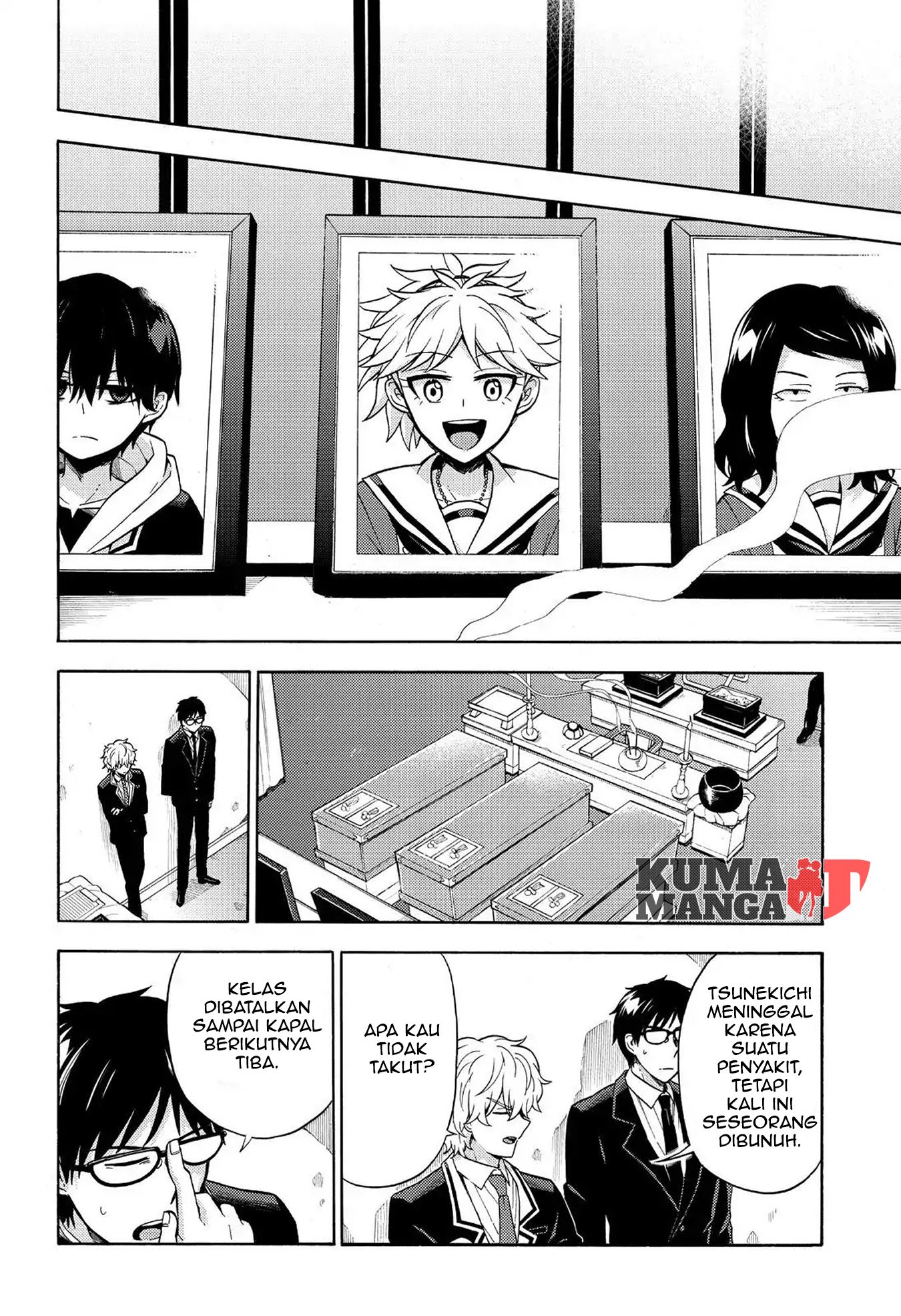 Talentless Nana Chapter 21 - halaman 9