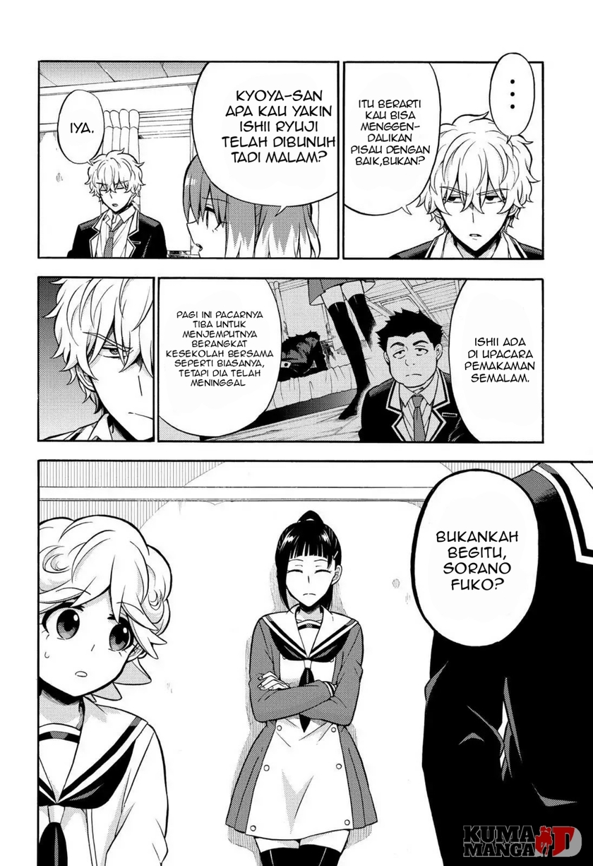 Talentless Nana Chapter 22 - halaman 15