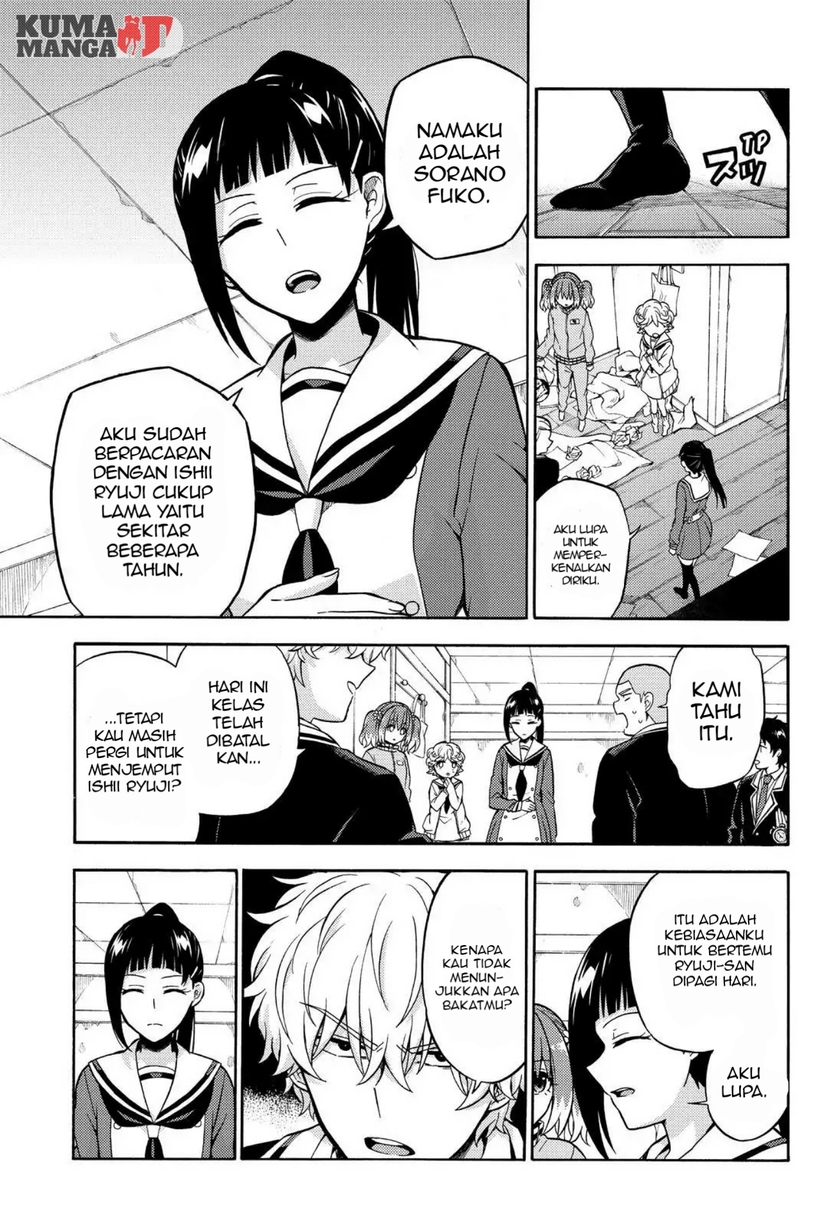 Talentless Nana Chapter 22 - halaman 16
