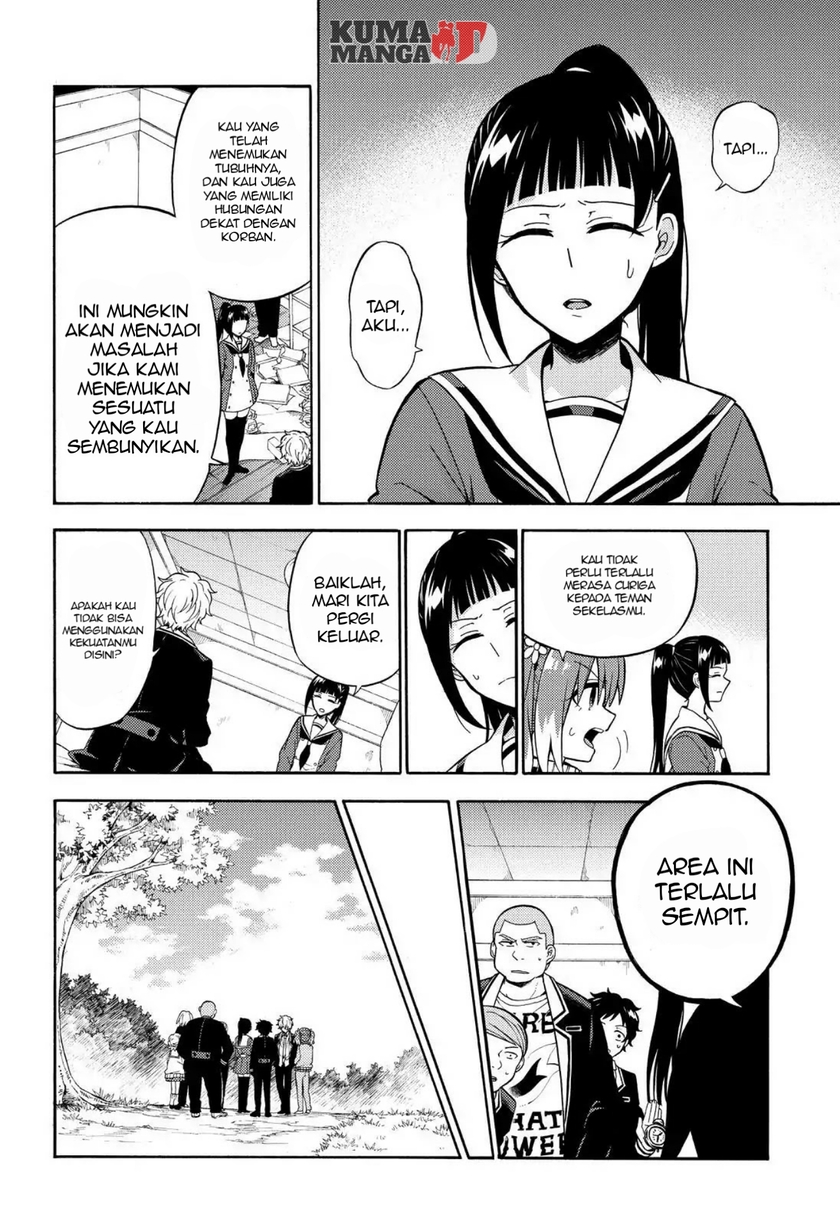 Talentless Nana Chapter 22 - halaman 17