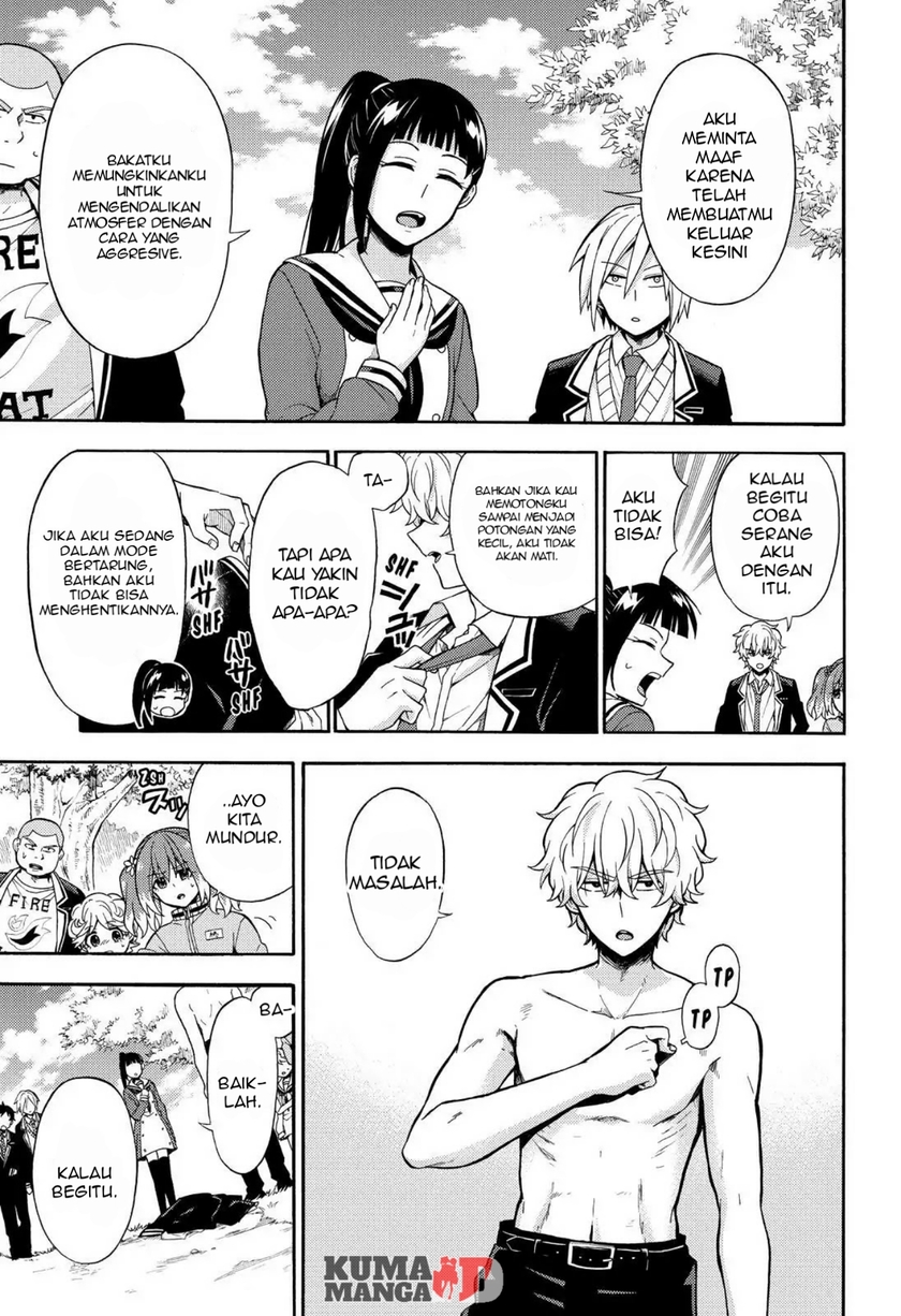 Talentless Nana Chapter 22 - halaman 18