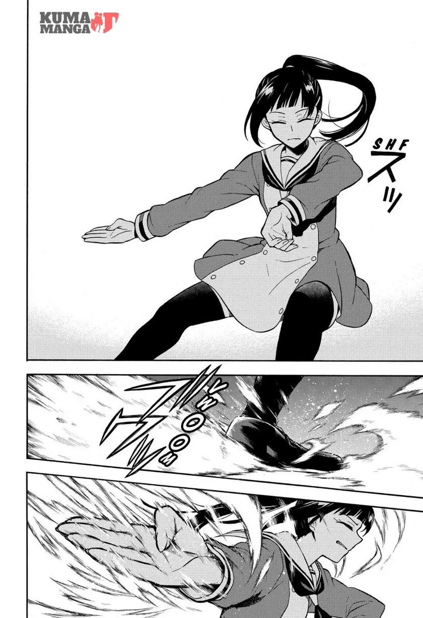 Talentless Nana Chapter 22 - halaman 19