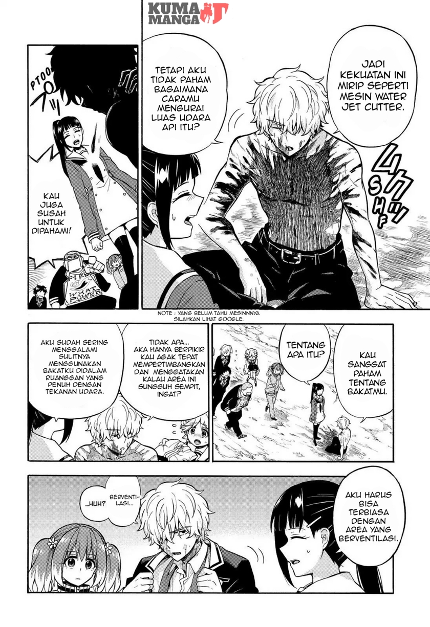 Talentless Nana Chapter 22 - halaman 23