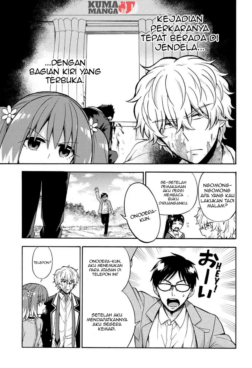 Talentless Nana Chapter 22 - halaman 24