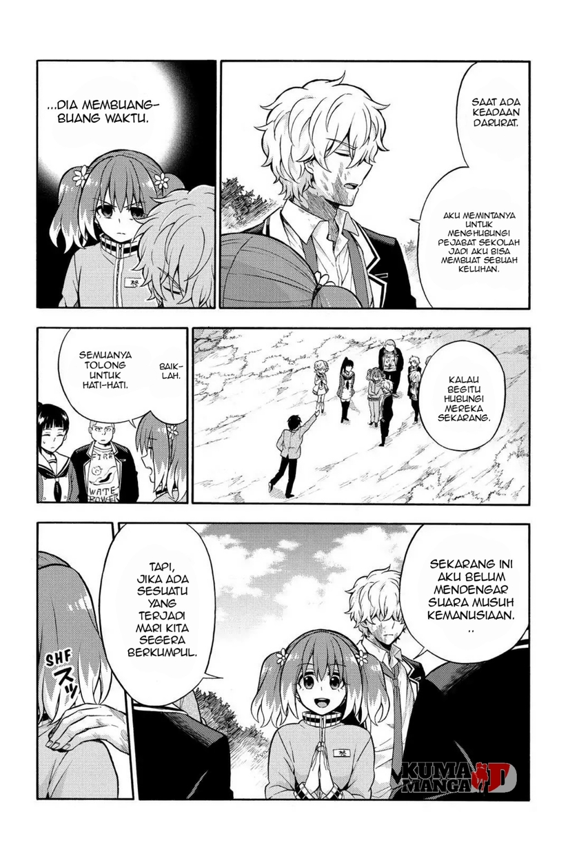 Talentless Nana Chapter 22 - halaman 25