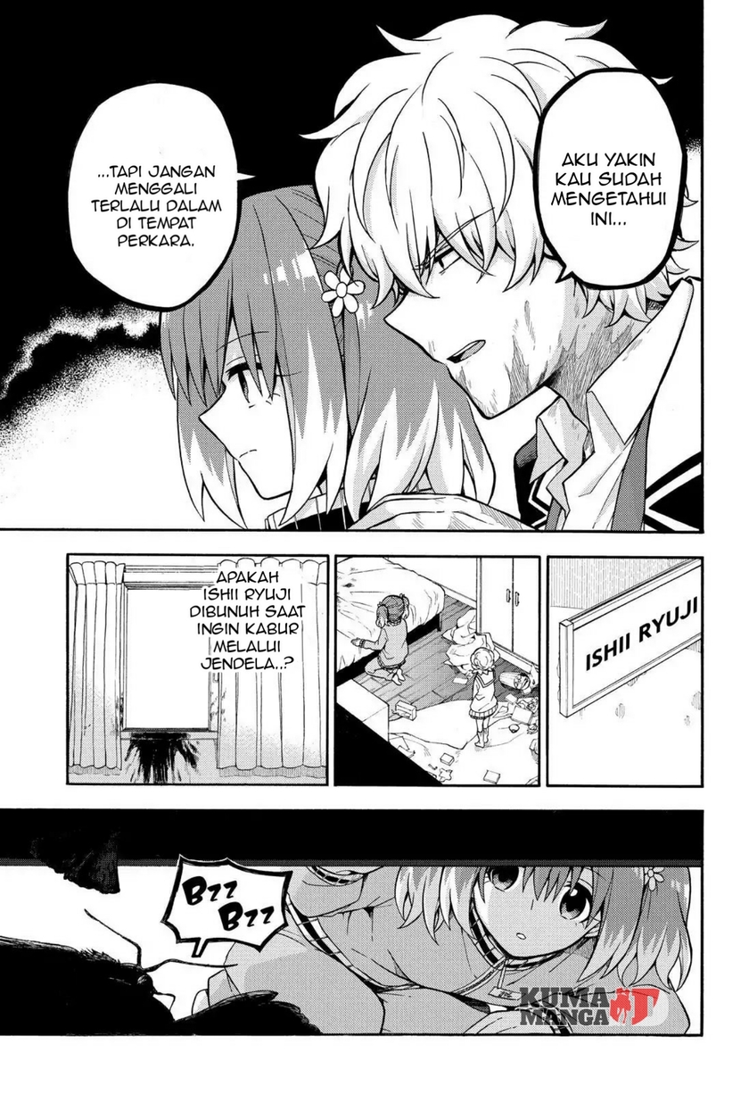 Talentless Nana Chapter 22 - halaman 26