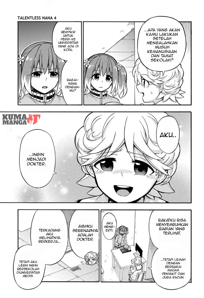 Talentless Nana Chapter 22 - halaman 30