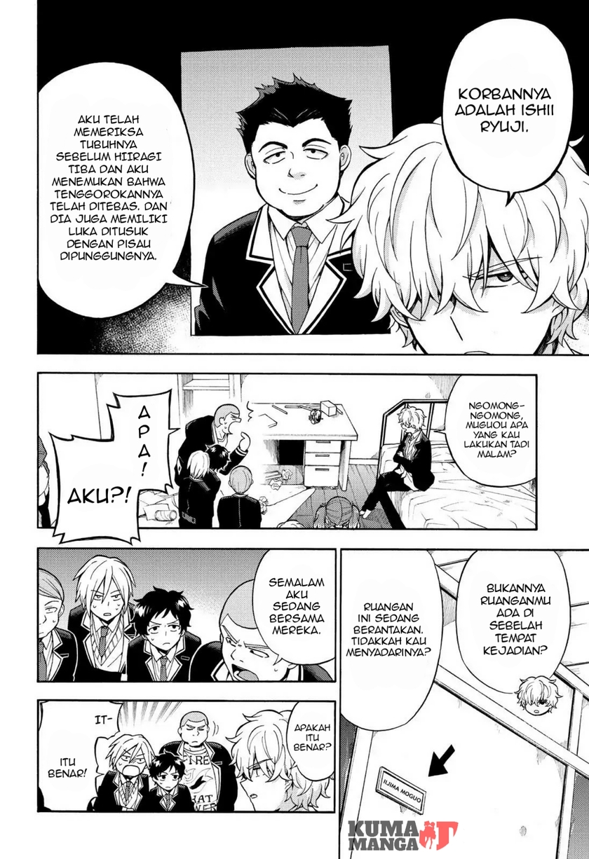 Talentless Nana Chapter 22 - halaman 5
