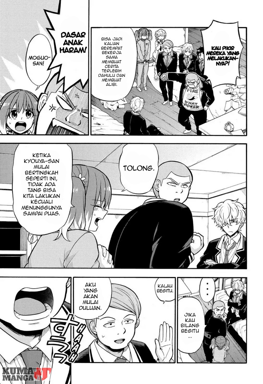 Talentless Nana Chapter 22 - halaman 8