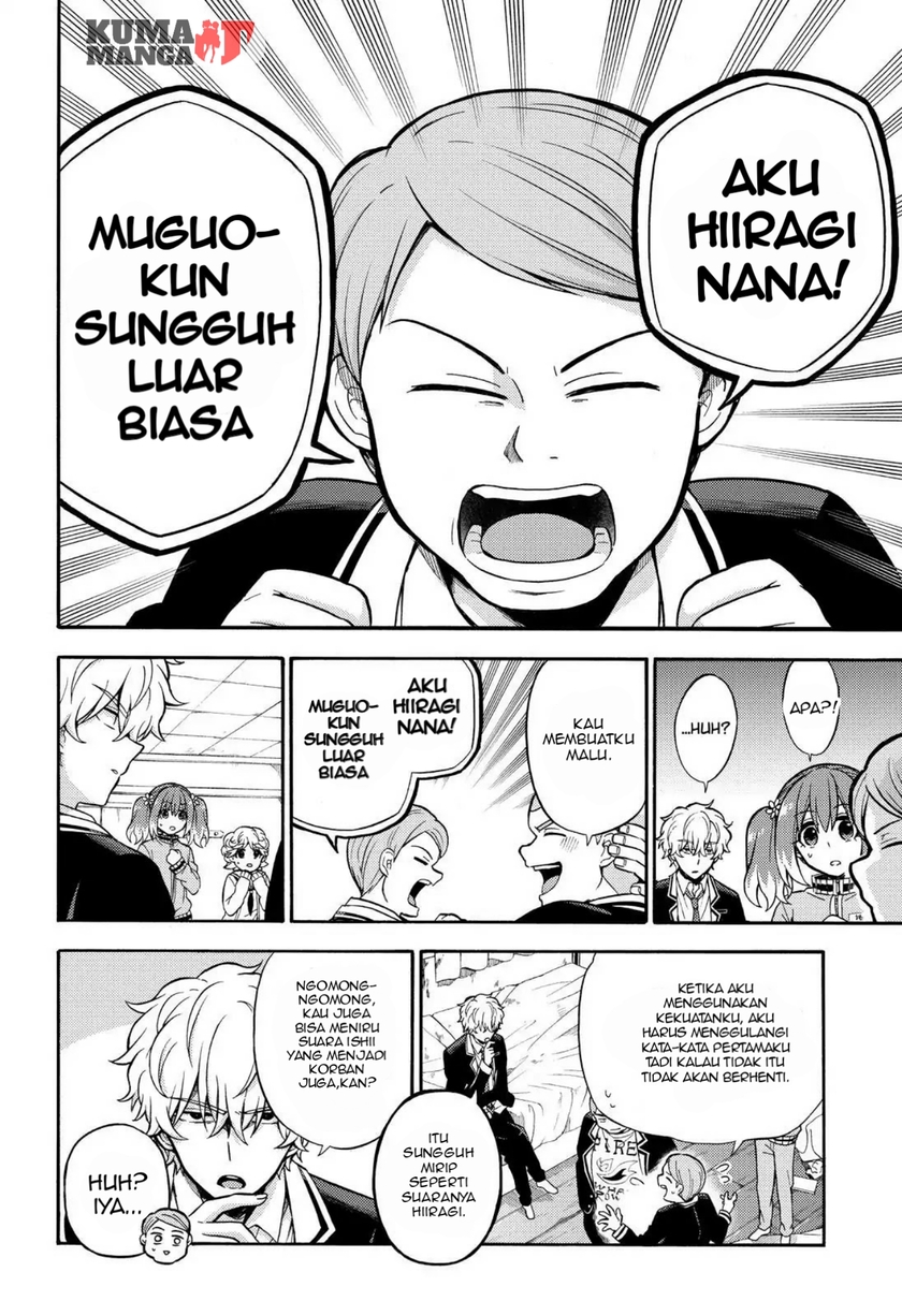 Talentless Nana Chapter 22 - halaman 9