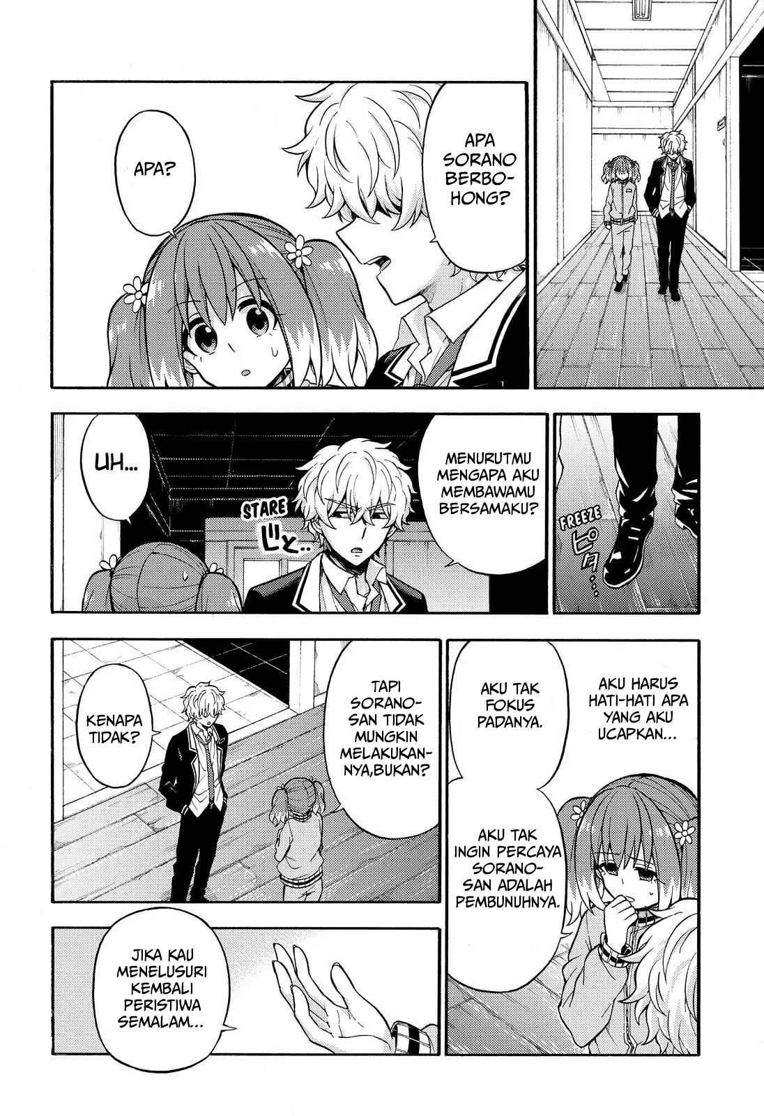 Talentless Nana Chapter 23 - halaman 11