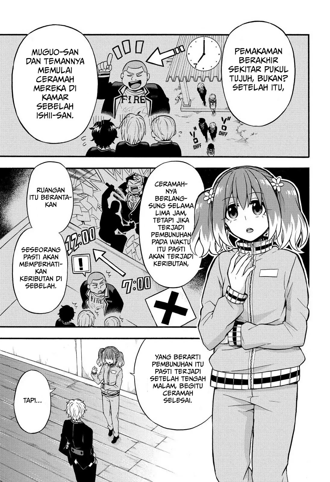 Talentless Nana Chapter 23 - halaman 12