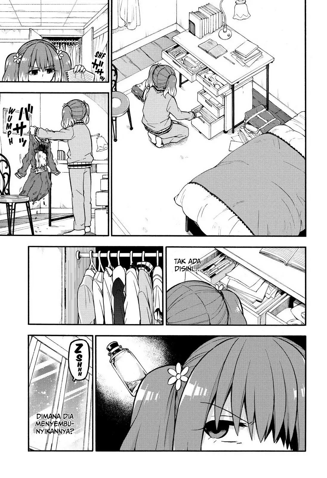 Talentless Nana Chapter 23 - halaman 20