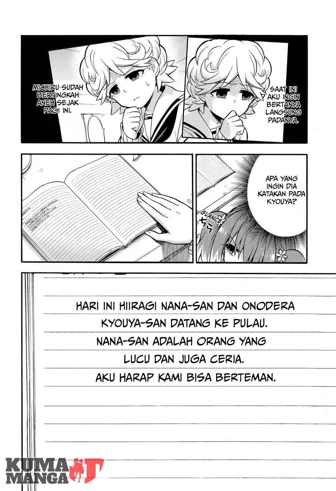 Talentless Nana Chapter 23 - halaman 21