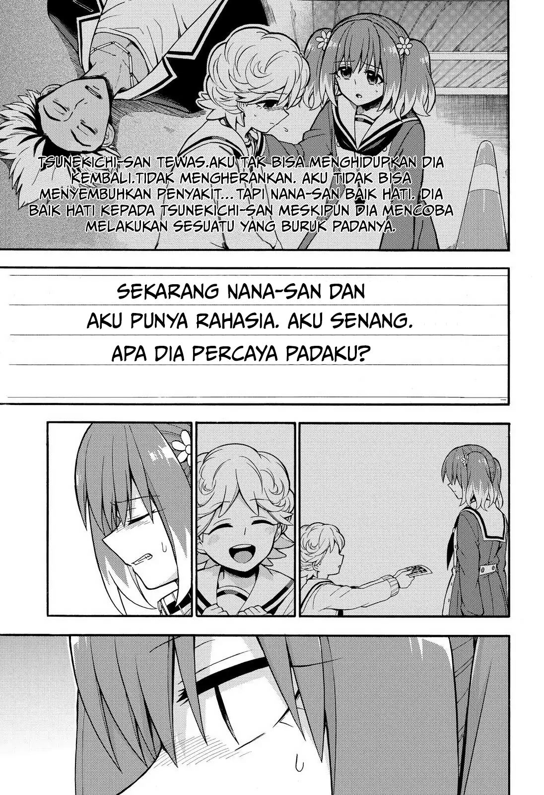 Talentless Nana Chapter 23 - halaman 24