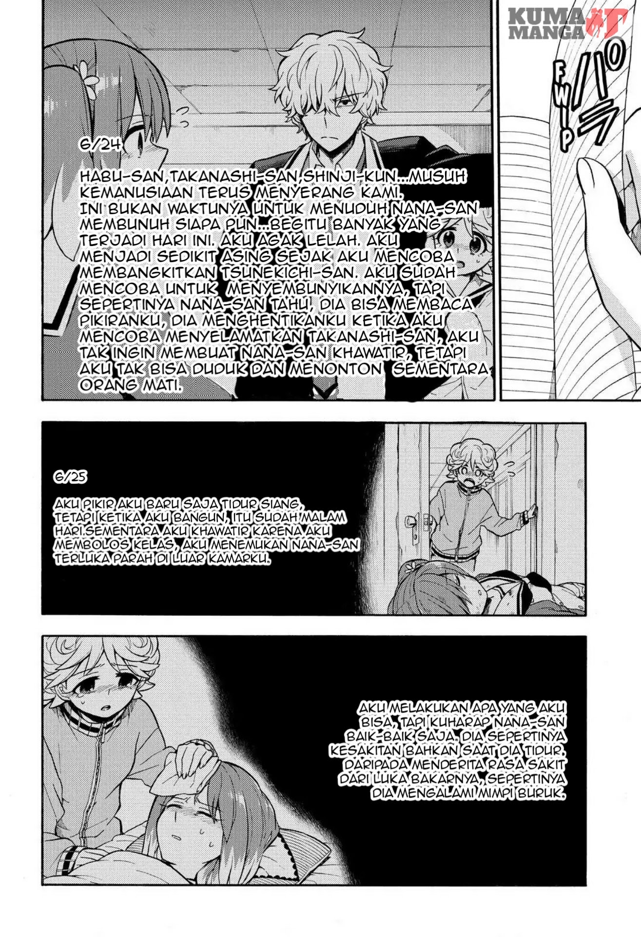 Talentless Nana Chapter 23 - halaman 25