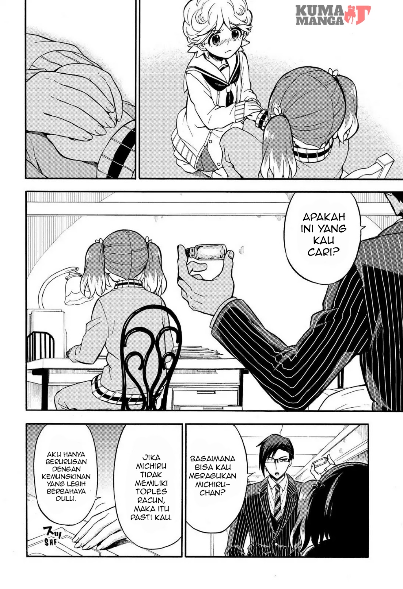Talentless Nana Chapter 23 - halaman 27