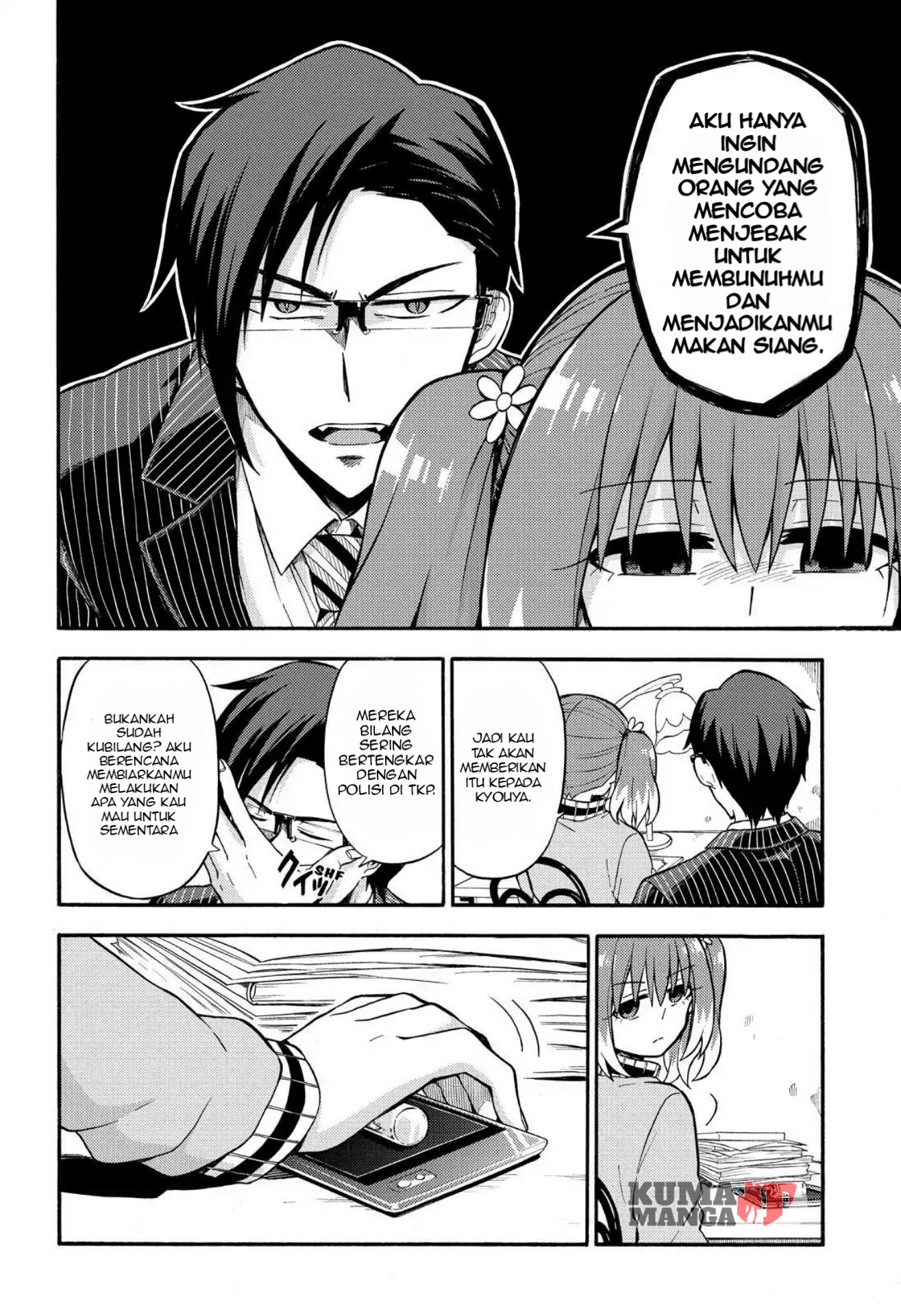 Talentless Nana Chapter 23 - halaman 29