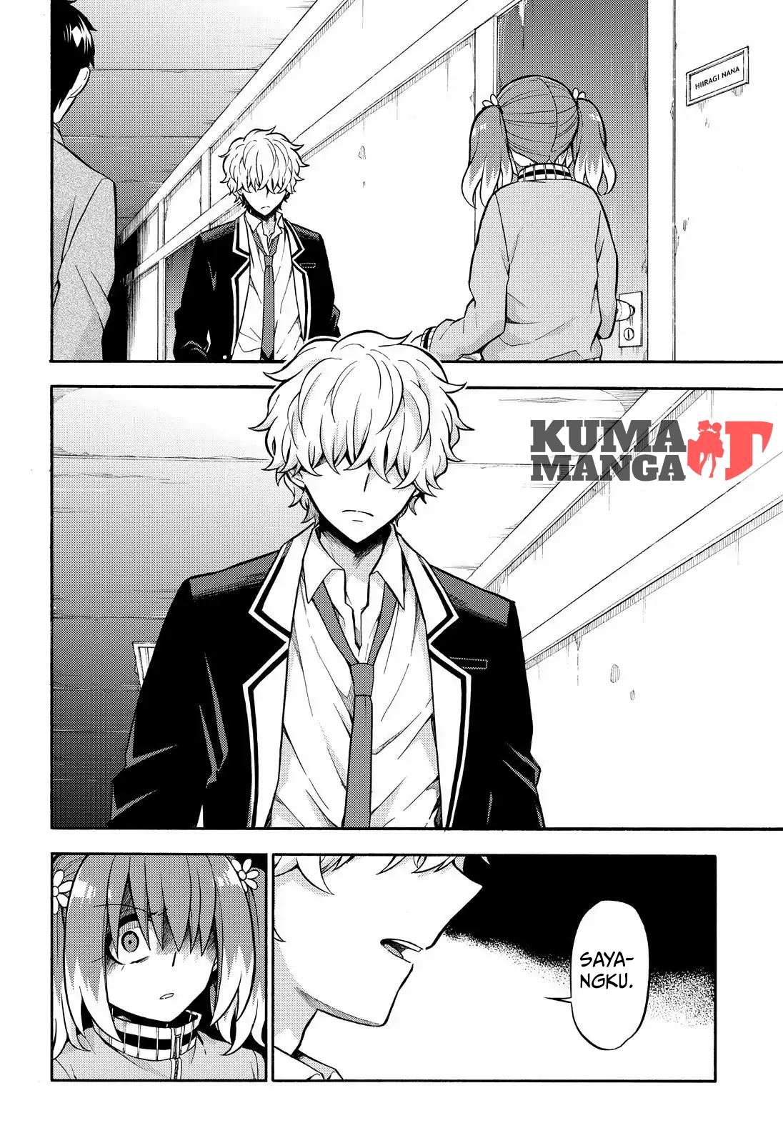 Talentless Nana Chapter 23 - halaman 3