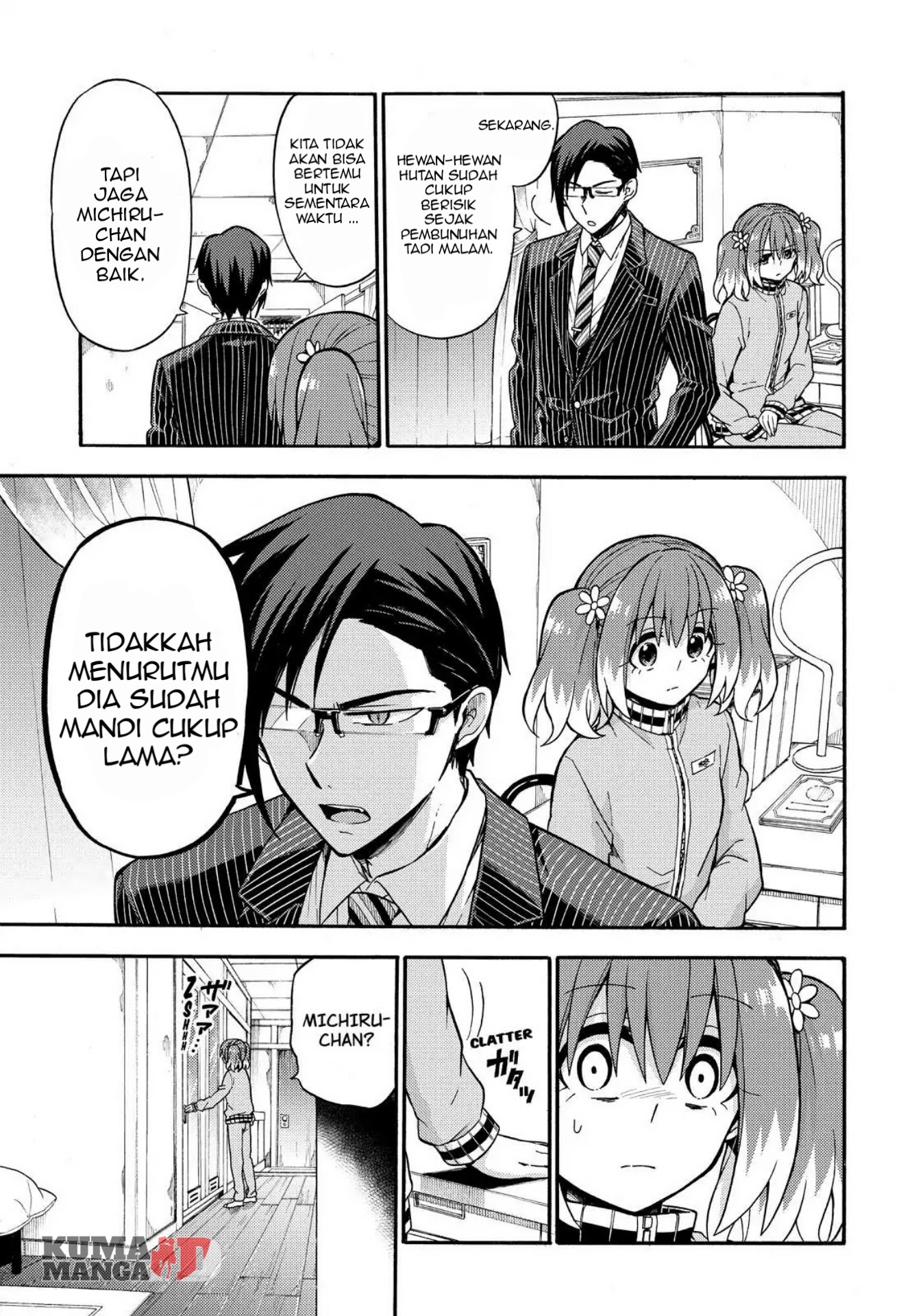 Talentless Nana Chapter 23 - halaman 30
