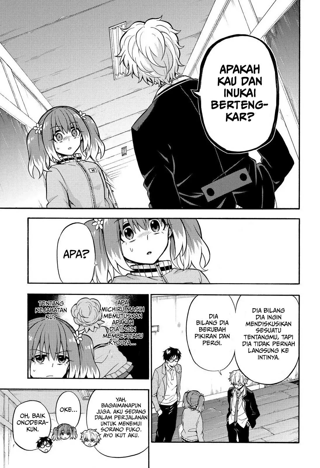 Talentless Nana Chapter 23 - halaman 4