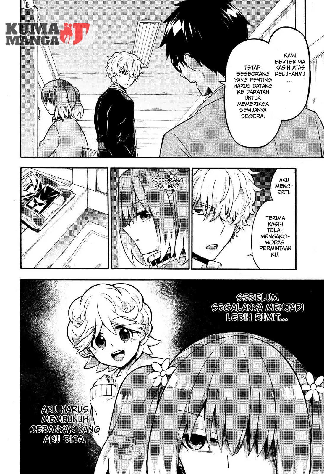 Talentless Nana Chapter 23 - halaman 5