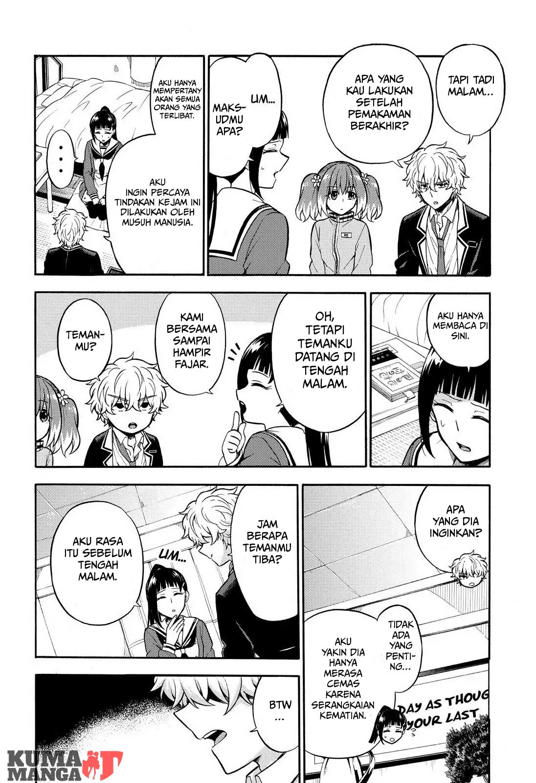 Talentless Nana Chapter 23 - halaman 7