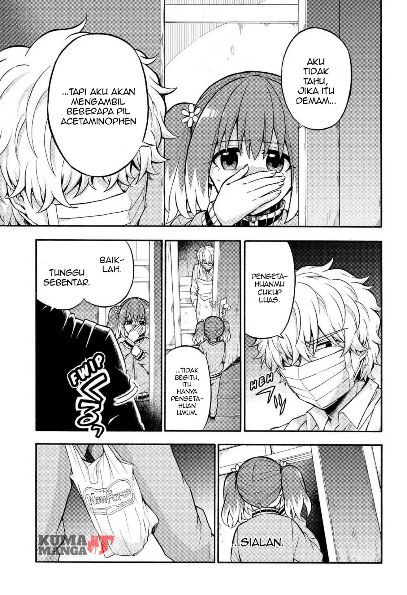Talentless Nana Chapter 24 - halaman 10