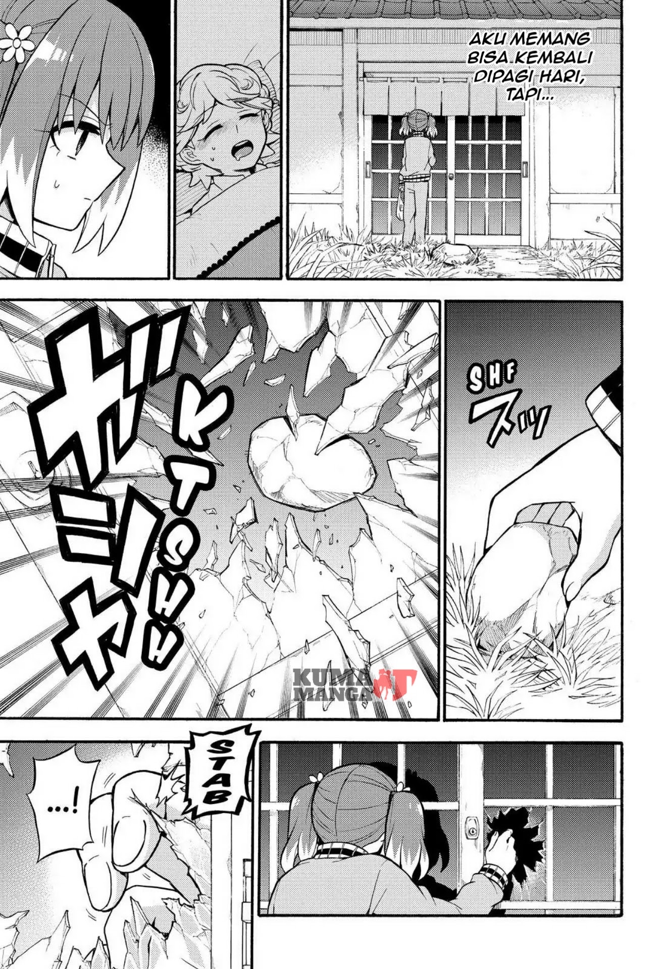 Talentless Nana Chapter 24 - halaman 12