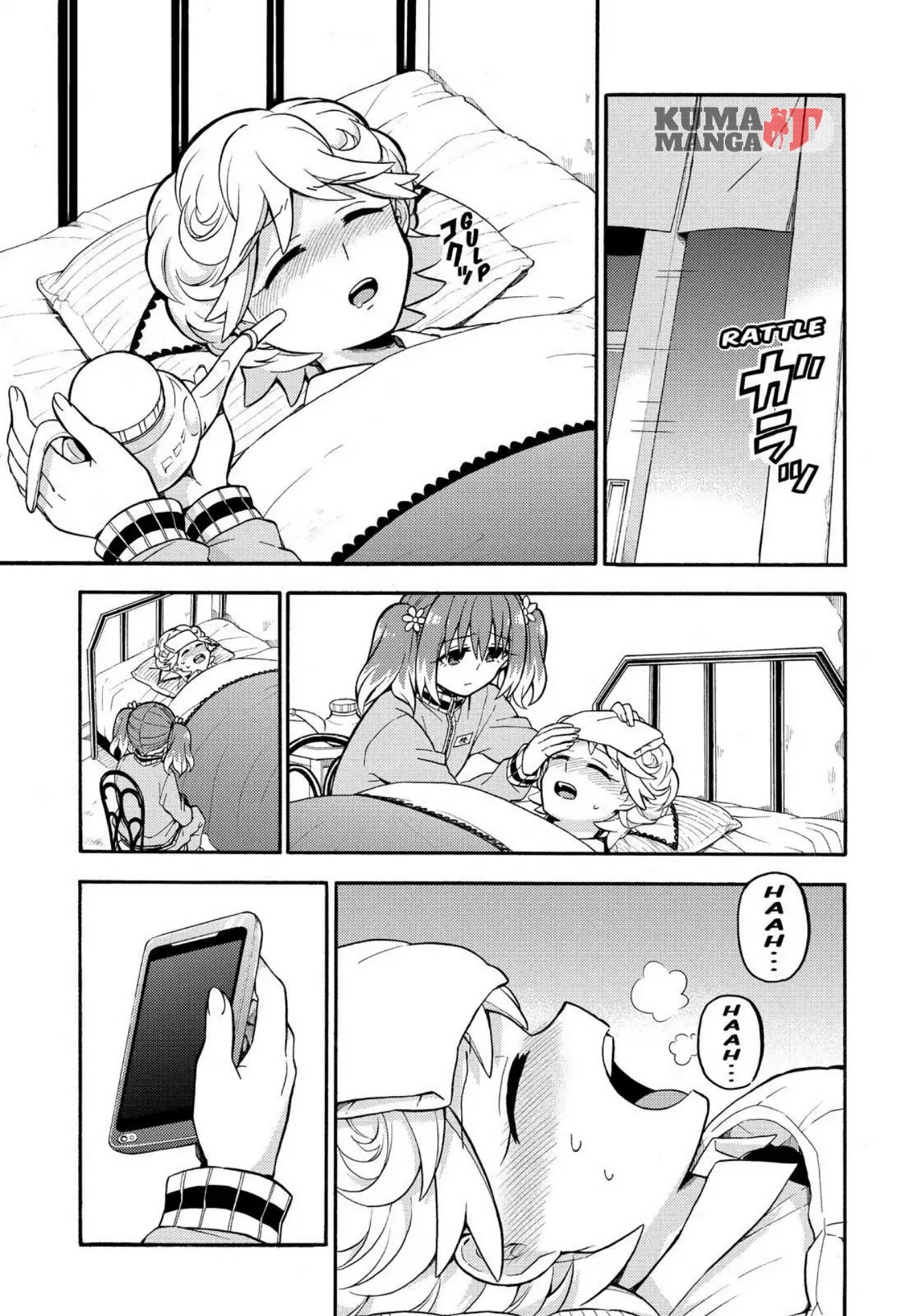 Talentless Nana Chapter 24 - halaman 14