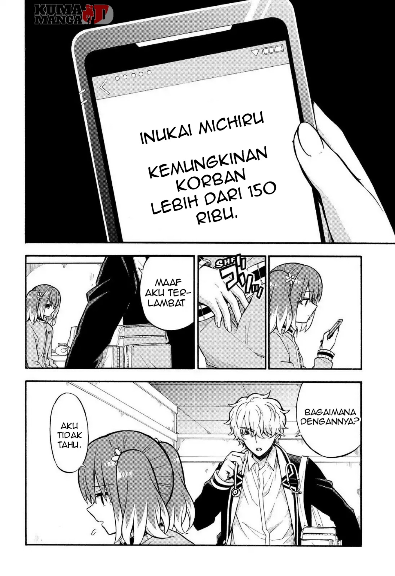 Talentless Nana Chapter 24 - halaman 15