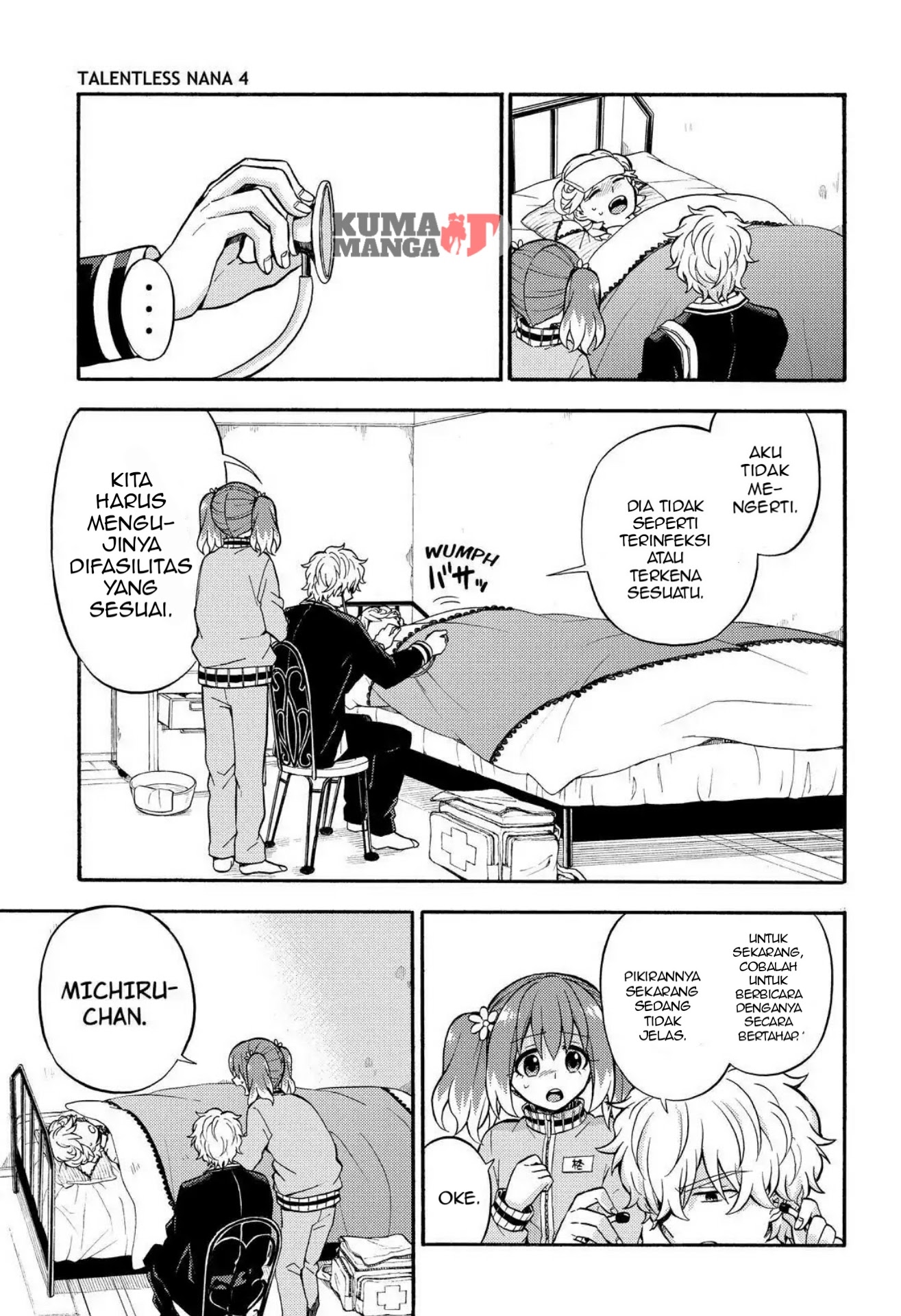 Talentless Nana Chapter 24 - halaman 16