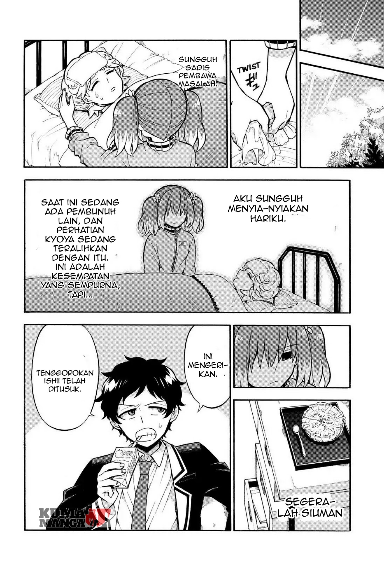 Talentless Nana Chapter 24 - halaman 19