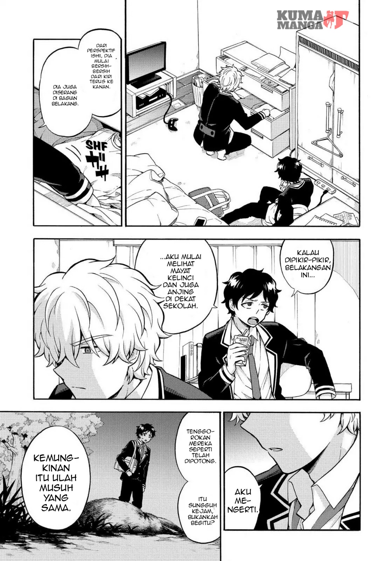 Talentless Nana Chapter 24 - halaman 20