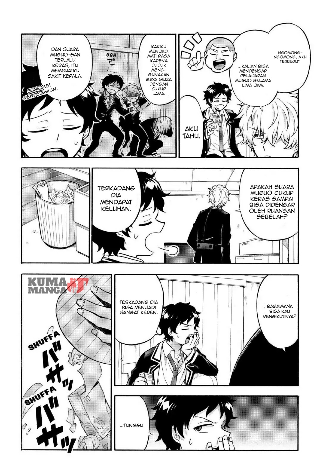 Talentless Nana Chapter 24 - halaman 21