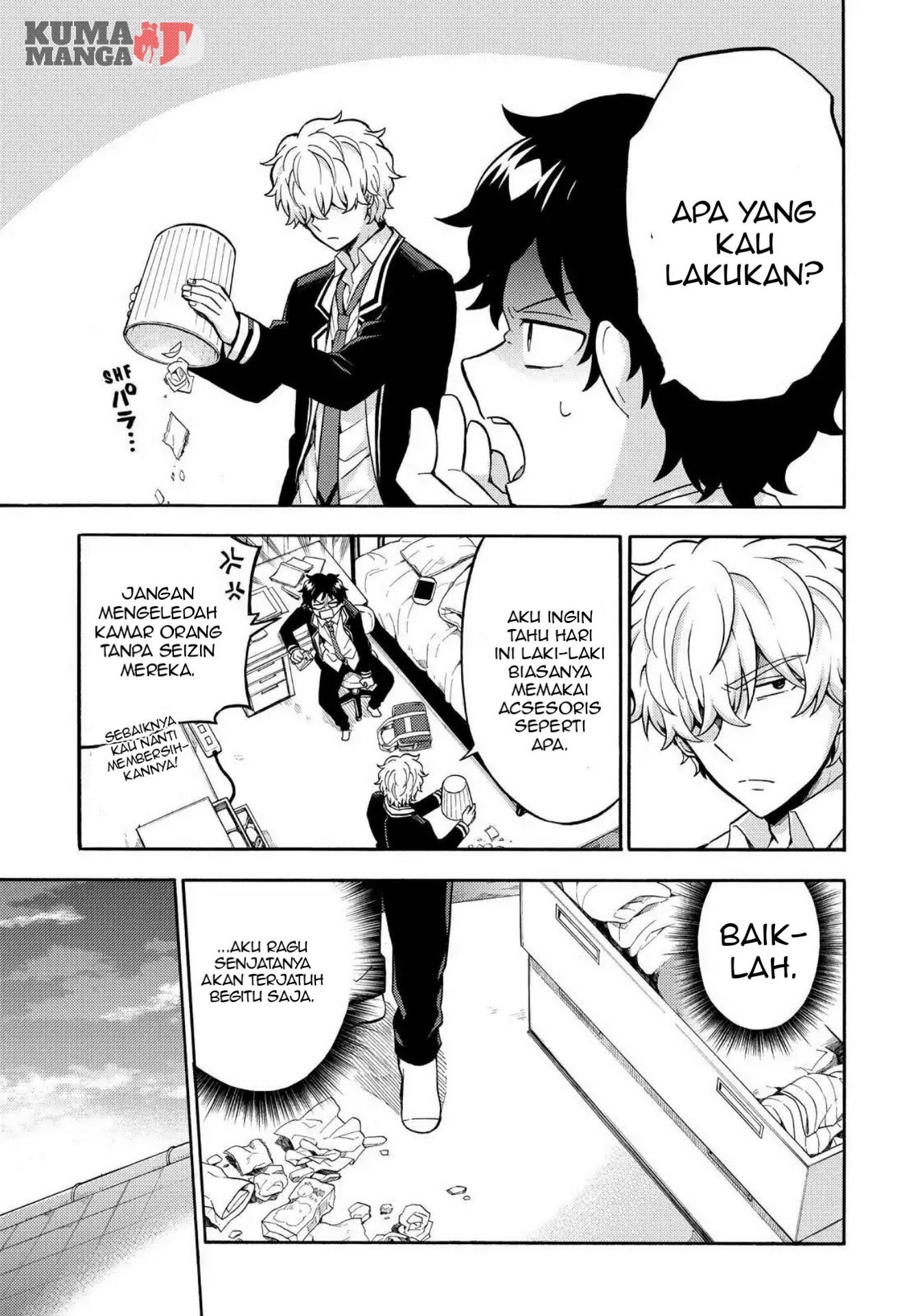 Talentless Nana Chapter 24 - halaman 22