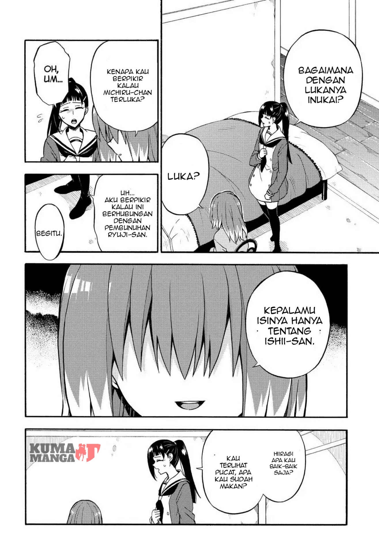 Talentless Nana Chapter 24 - halaman 25