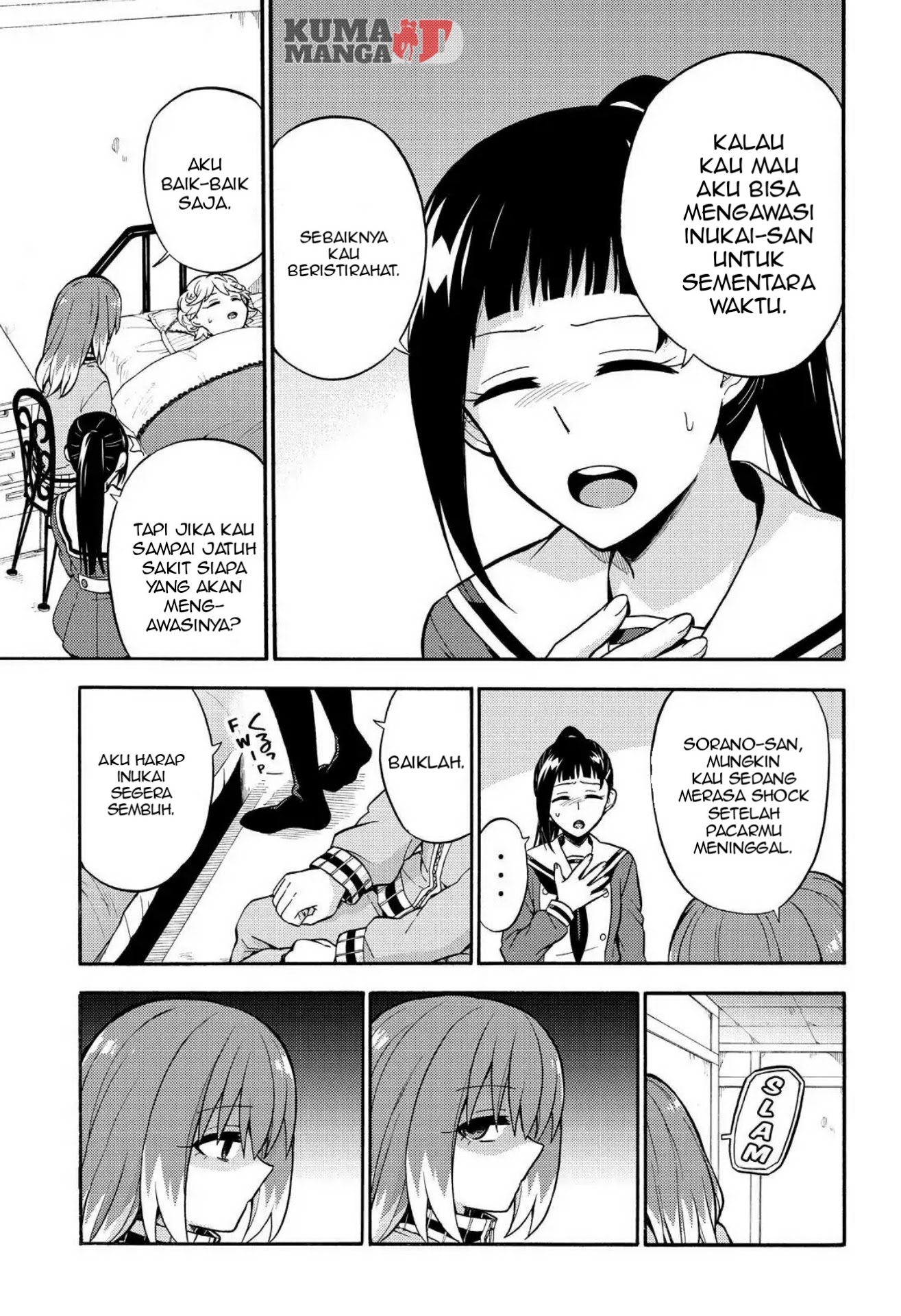 Talentless Nana Chapter 24 - halaman 26