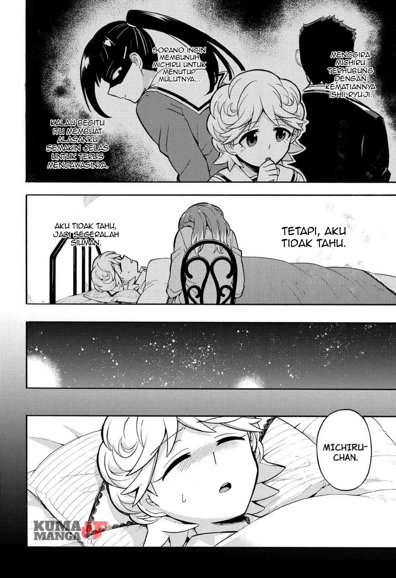 Talentless Nana Chapter 24 - halaman 27