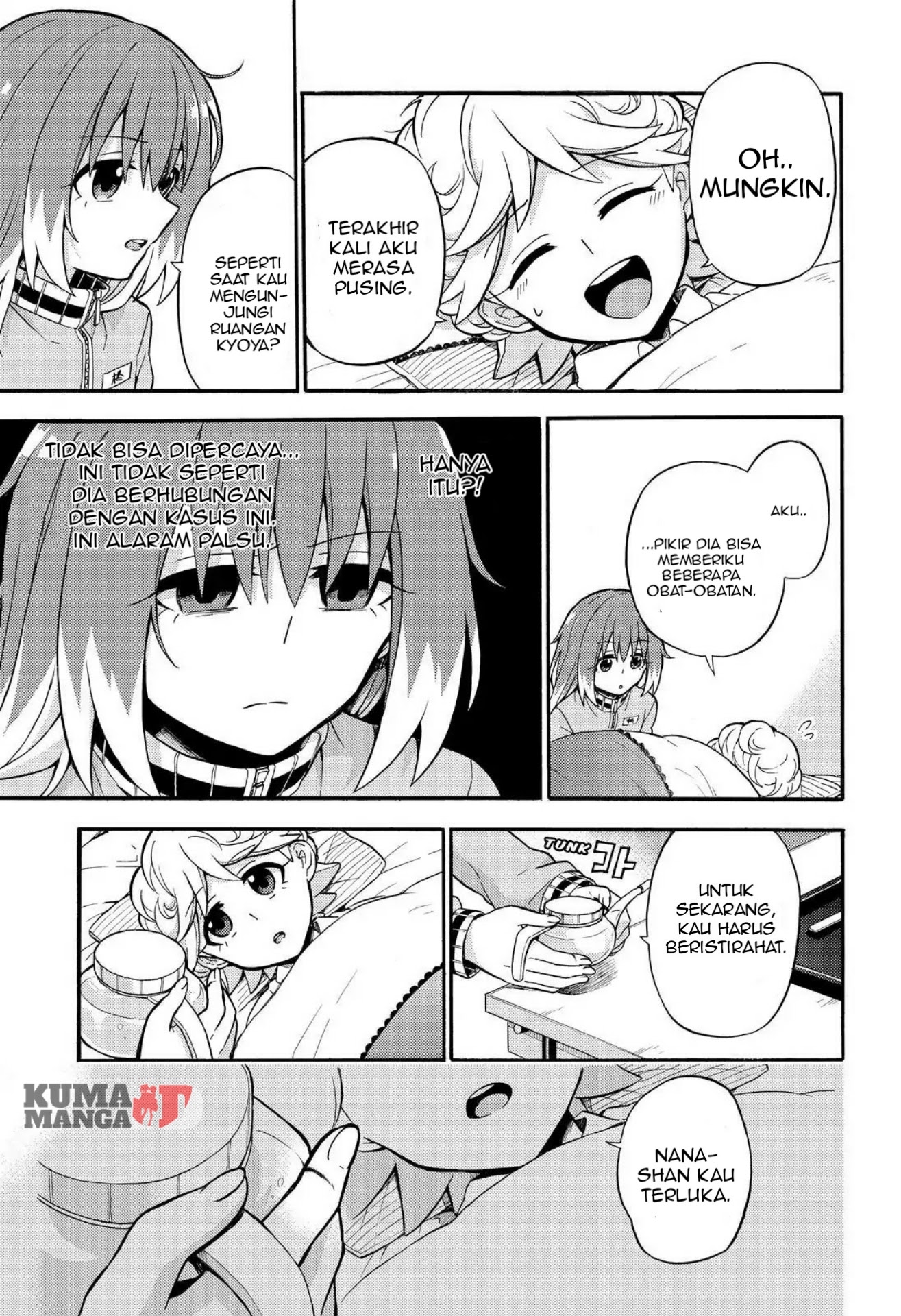 Talentless Nana Chapter 24 - halaman 32