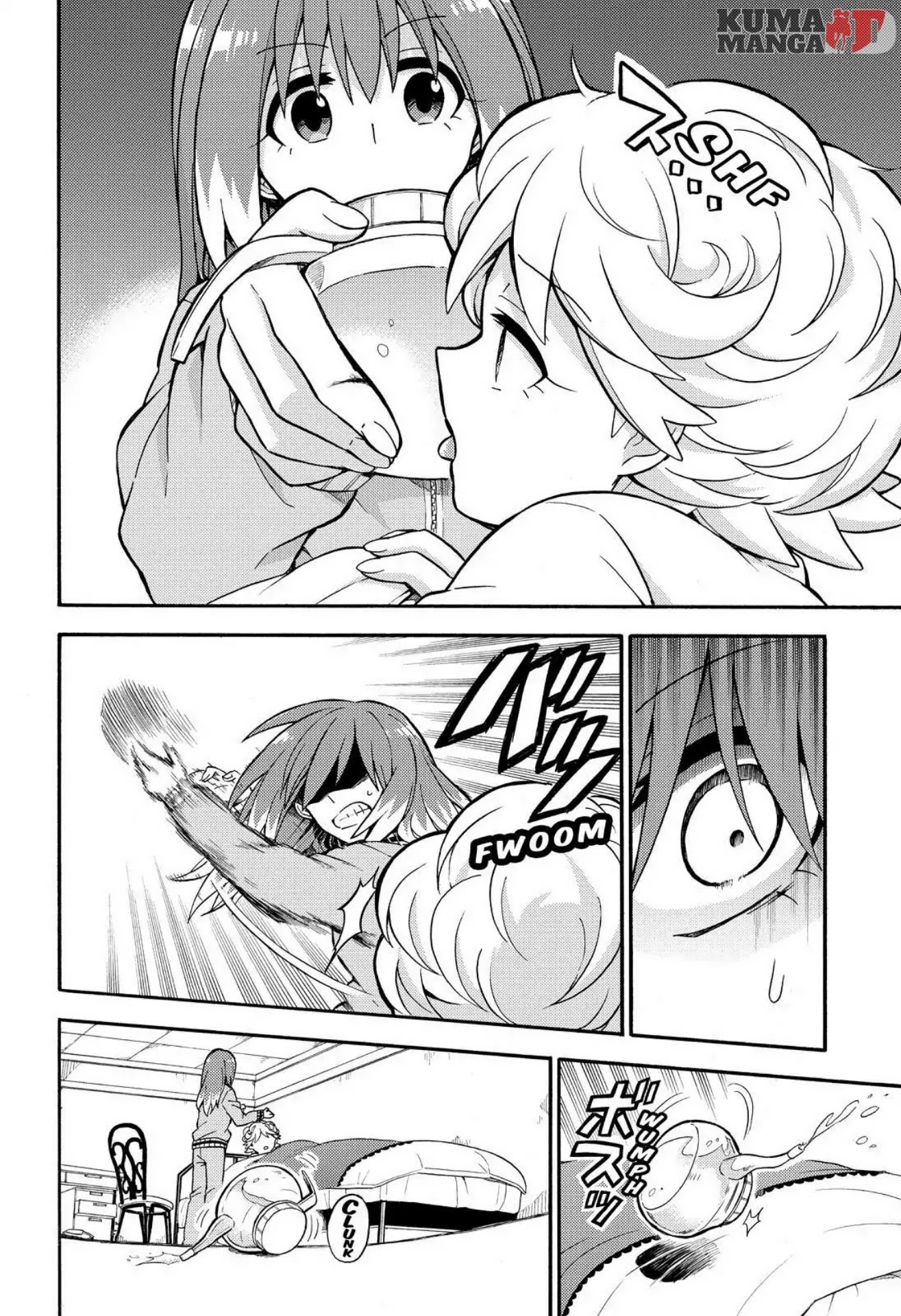 Talentless Nana Chapter 24 - halaman 33