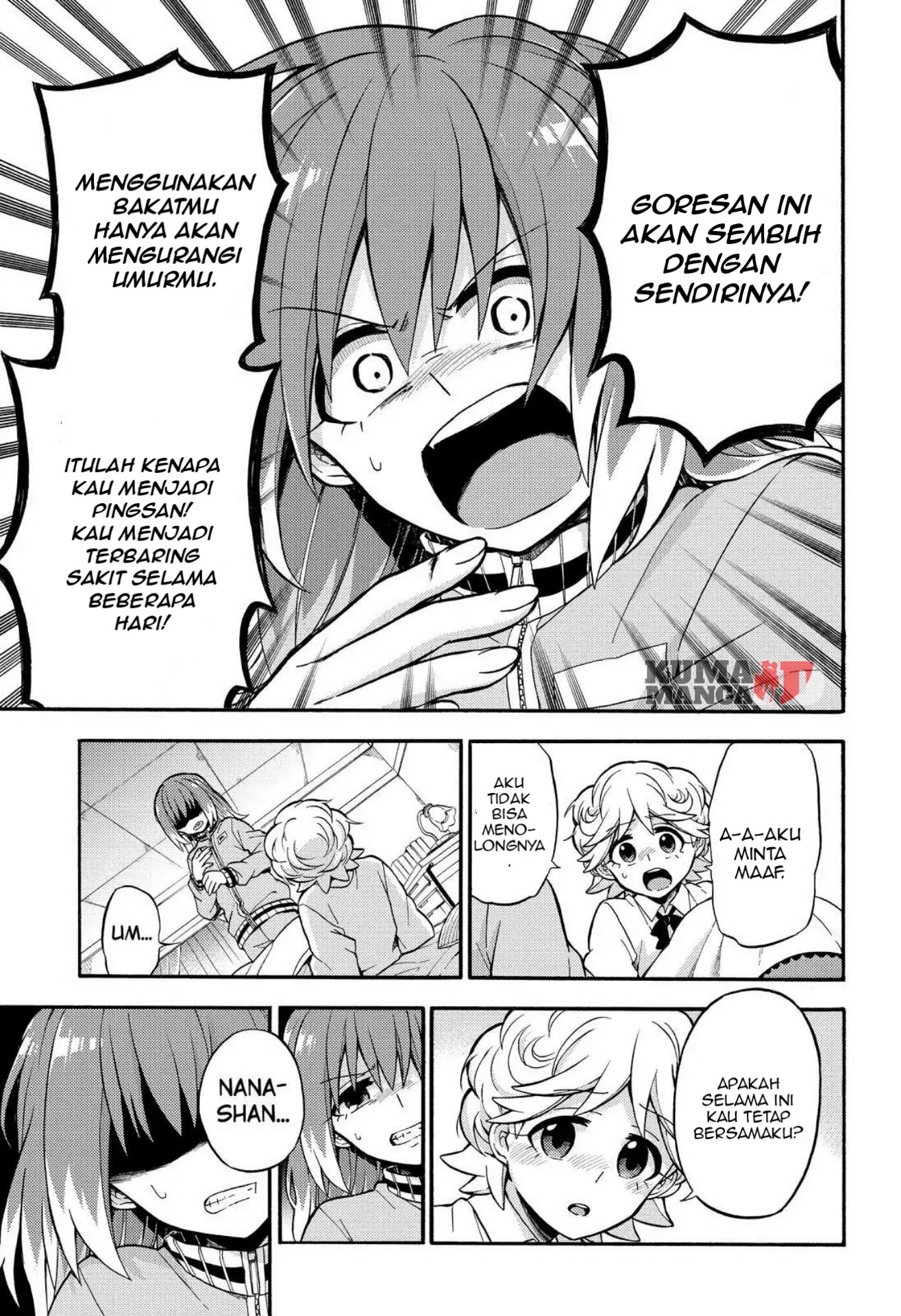 Talentless Nana Chapter 24 - halaman 34
