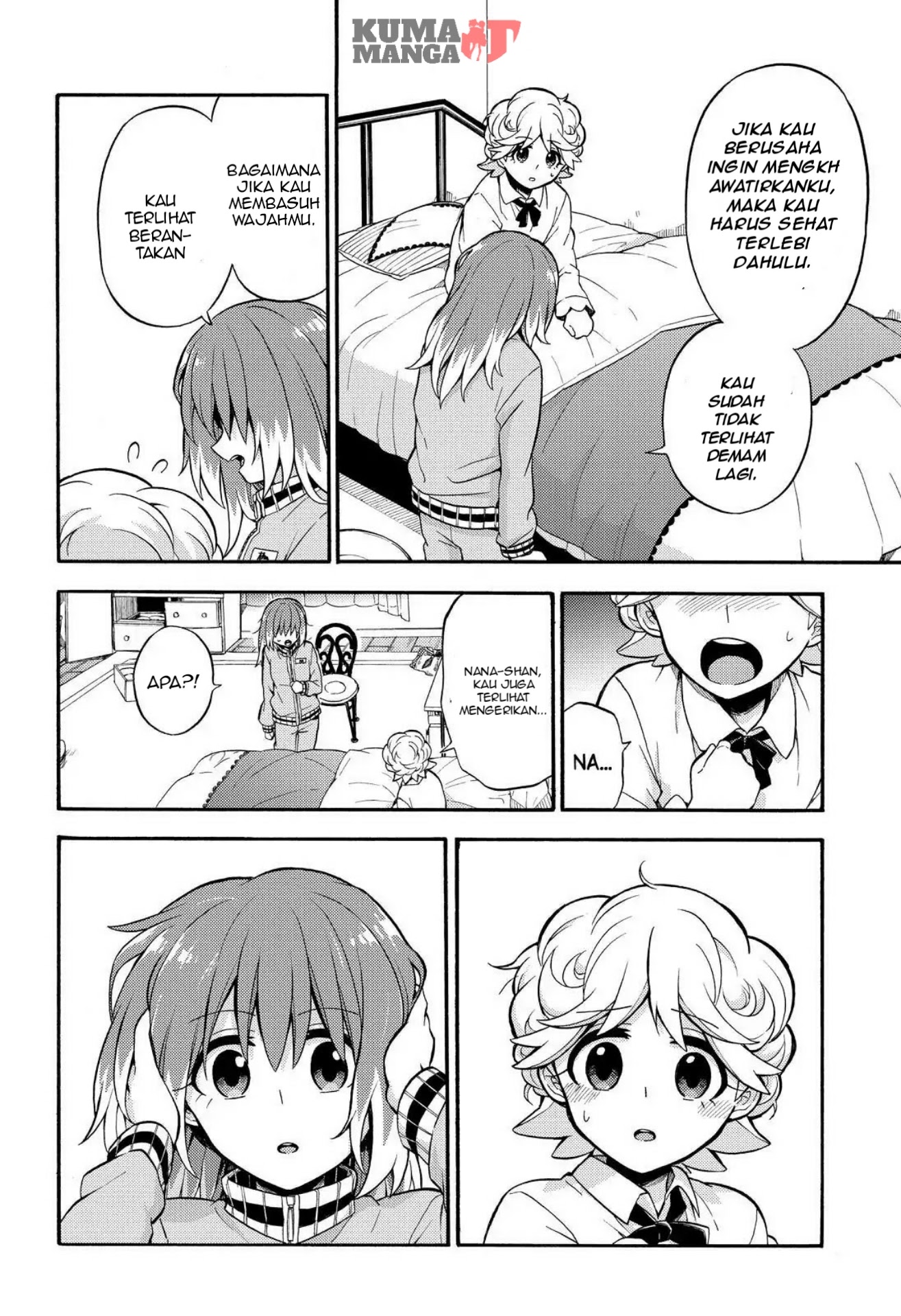 Talentless Nana Chapter 24 - halaman 35