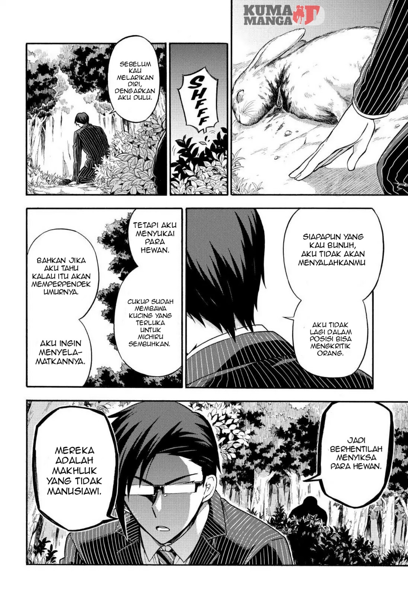Talentless Nana Chapter 24 - halaman 39