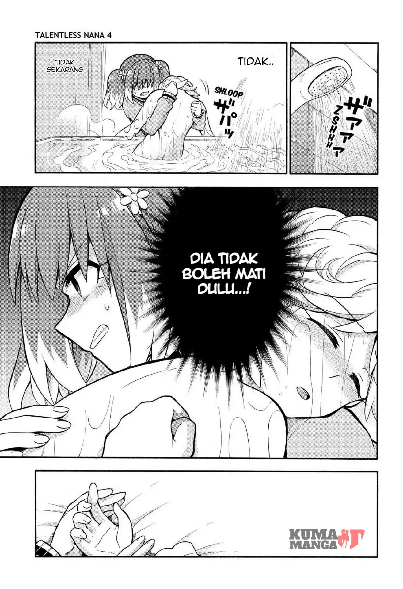 Talentless Nana Chapter 24 - halaman 4