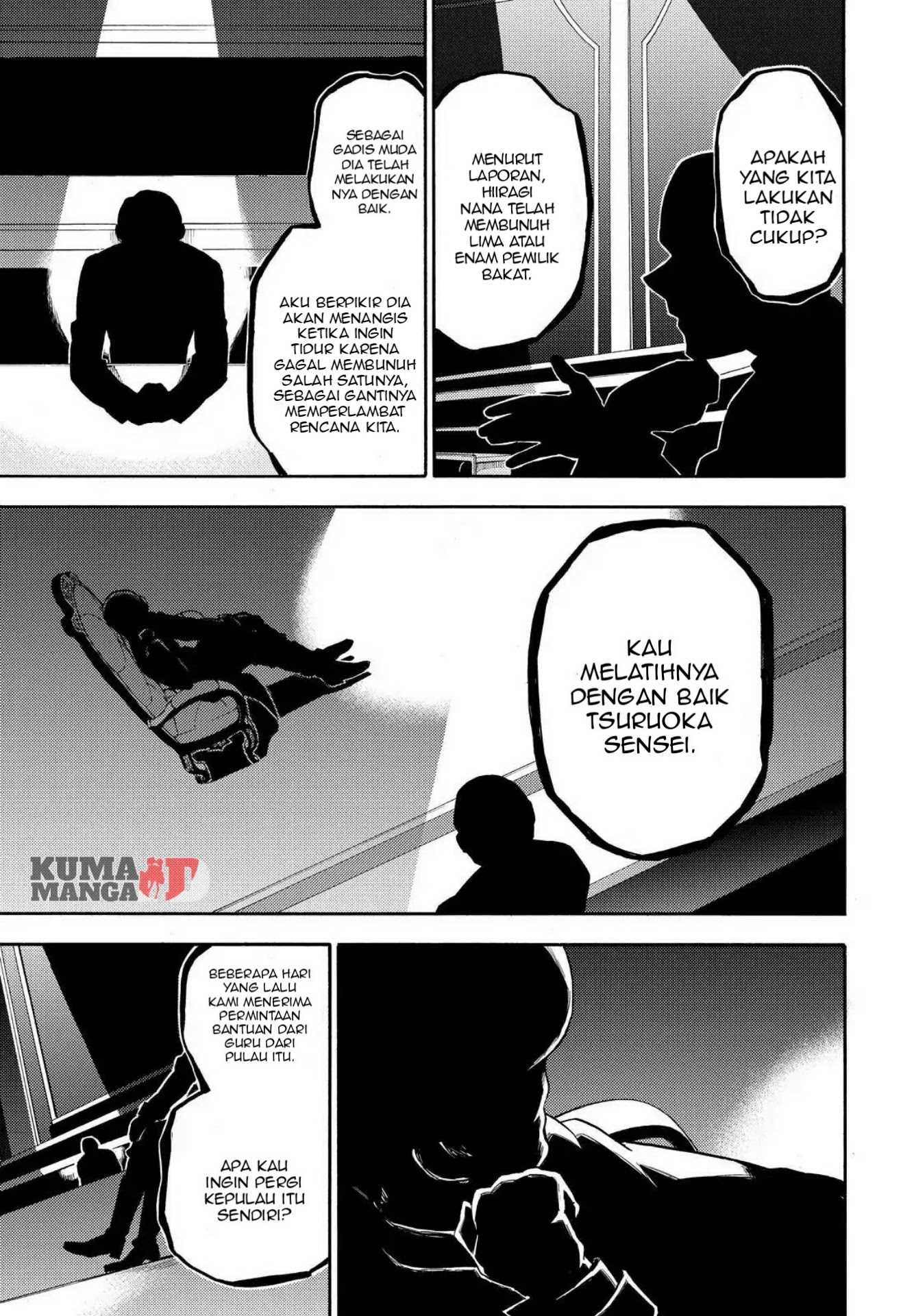 Talentless Nana Chapter 24 - halaman 42